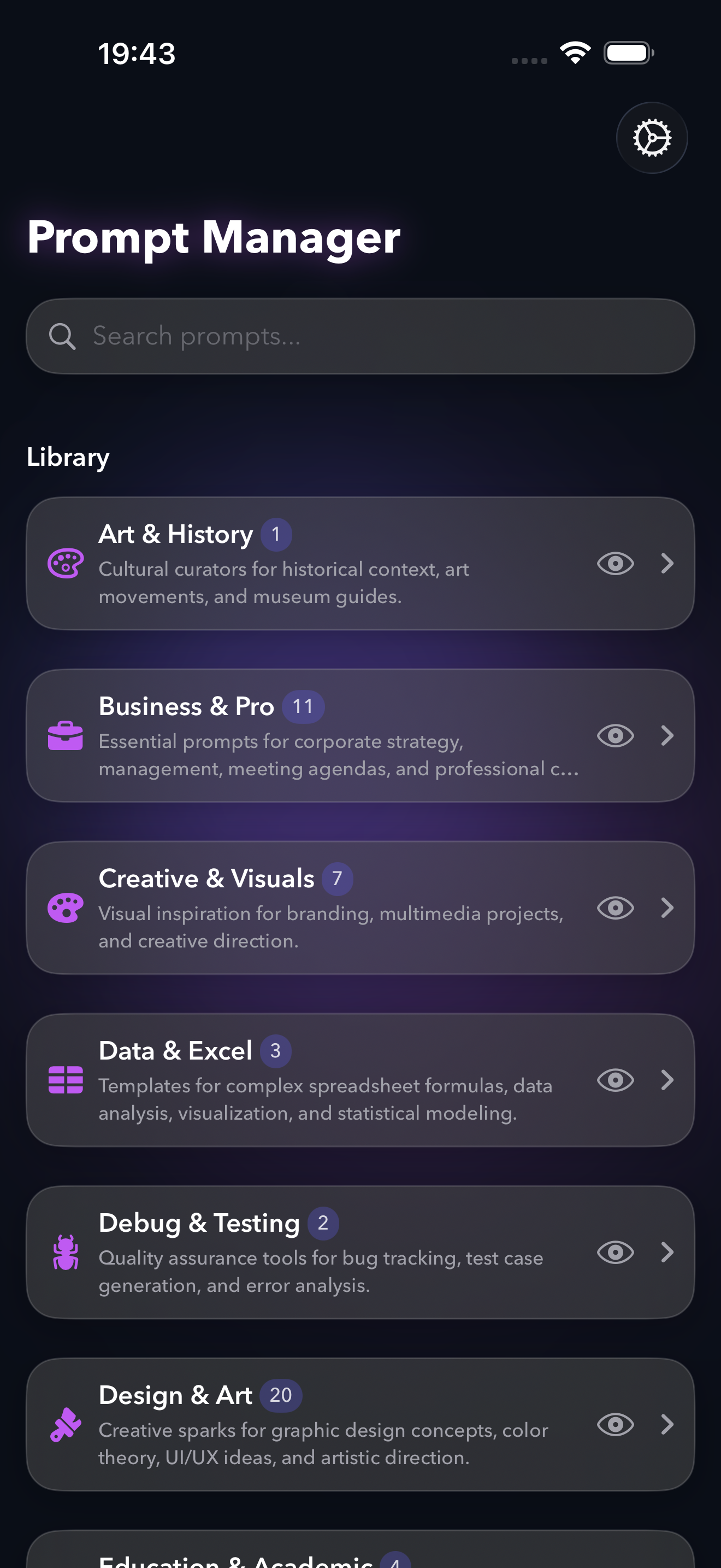 PUCO on iPhone — screen 9